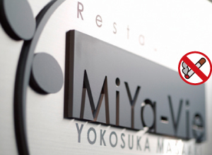 Restaurant　MiYa-Vie