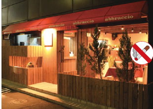 21 小さなイタリア料理店 abbraccio(アブラッチオ)